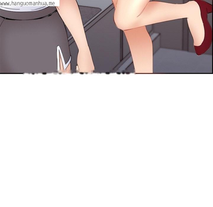 韩国漫画女子宿舍日记韩漫_女子宿舍日记-第1话在线免费阅读-韩国漫画-第209张图片