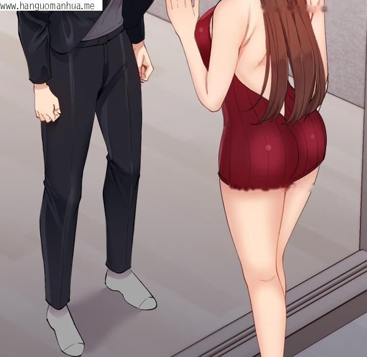 韩国漫画女子宿舍日记韩漫_女子宿舍日记-第1话在线免费阅读-韩国漫画-第213张图片