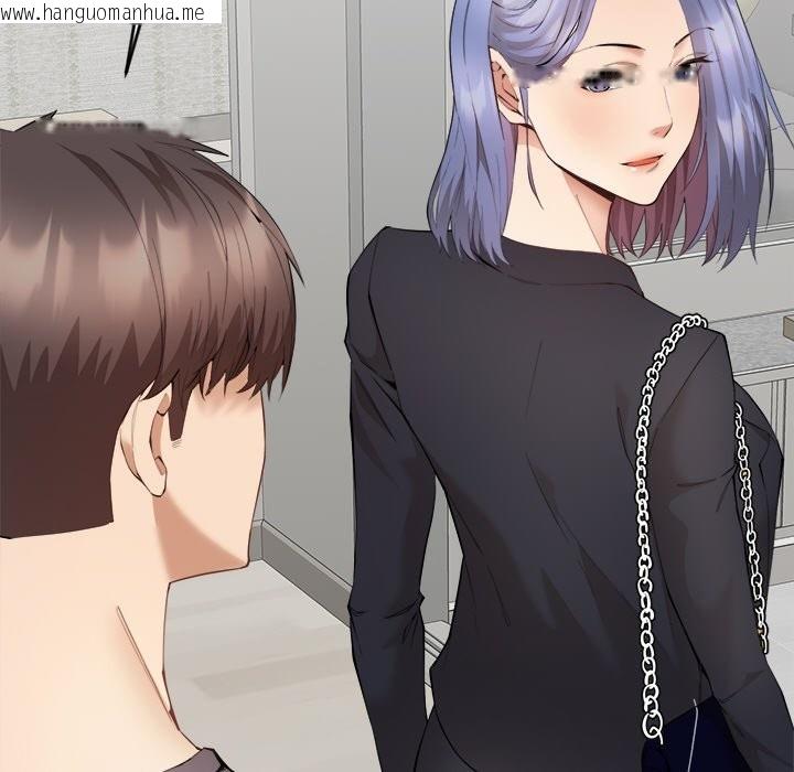 韩国漫画女子宿舍日记韩漫_女子宿舍日记-第2话在线免费阅读-韩国漫画-第48张图片