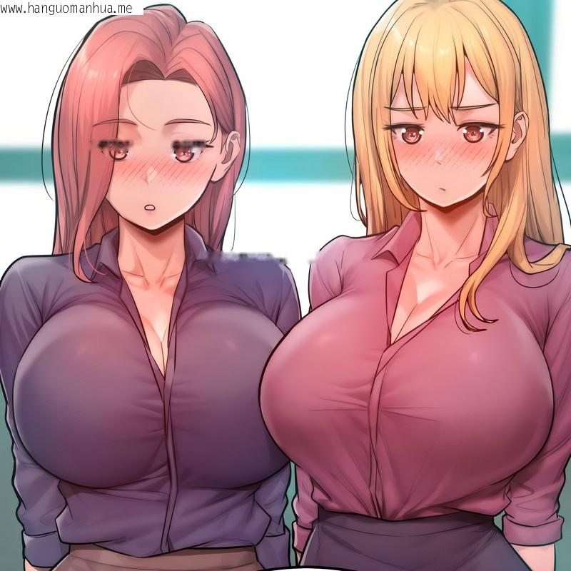 韩国漫画超美味人妻x4韩漫_超美味人妻x4-第8话在线免费阅读-韩国漫画-第91张图片