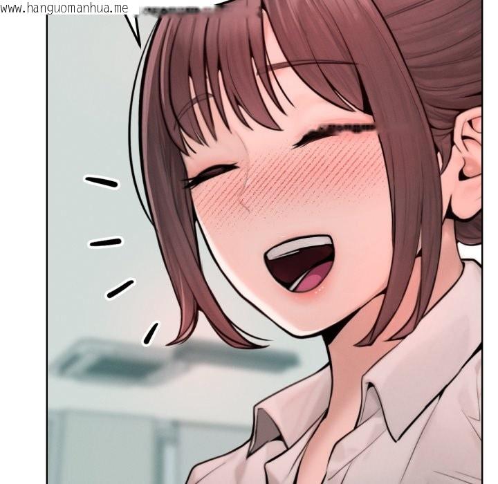 韩国漫画超美味人妻x4韩漫_超美味人妻x4-最终话在线免费阅读-韩国漫画-第41张图片