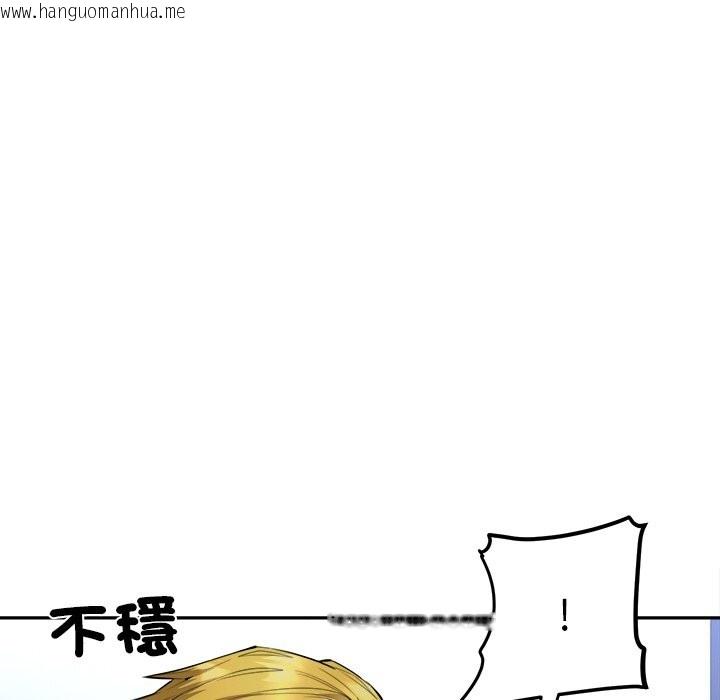 韩国漫画女子宿舍日记韩漫_女子宿舍日记-第4话在线免费阅读-韩国漫画-第35张图片
