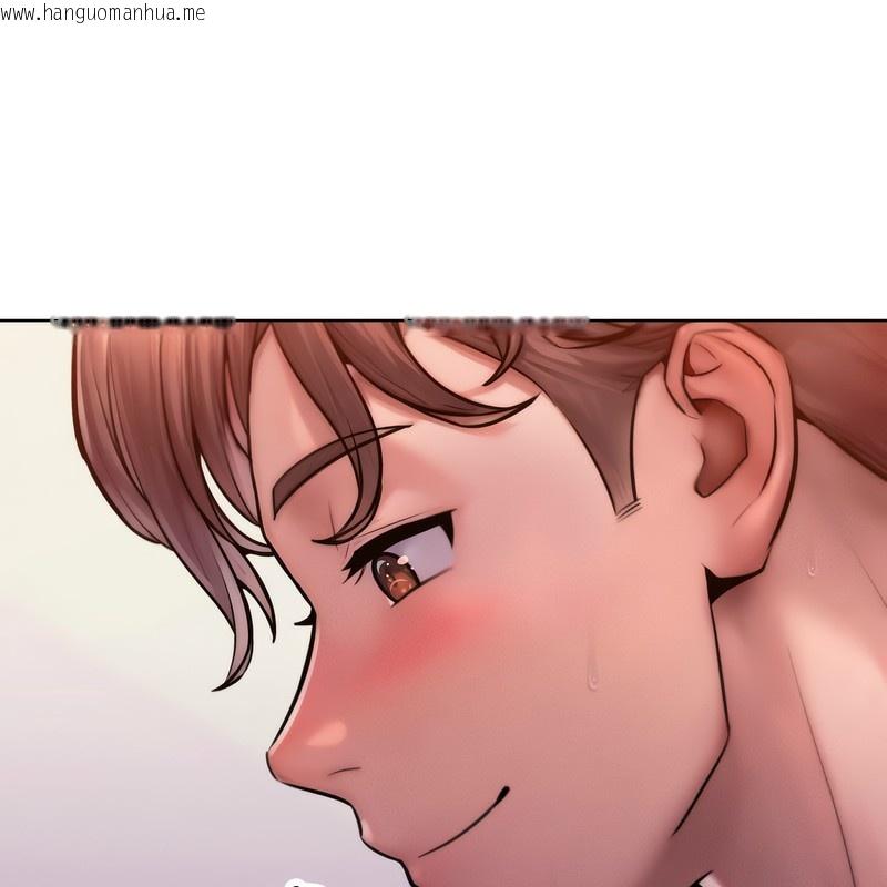 韩国漫画超美味人妻x4韩漫_超美味人妻x4-第3话在线免费阅读-韩国漫画-第79张图片