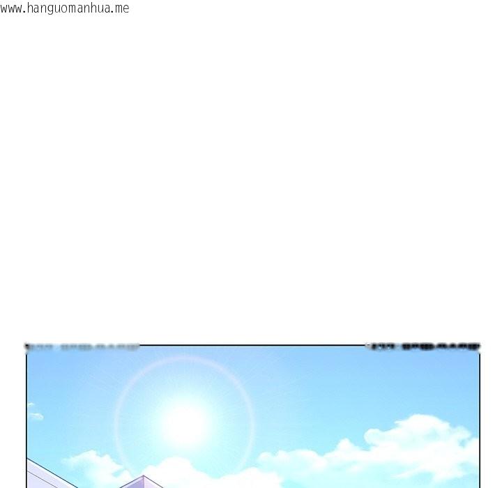 韩国漫画女子宿舍日记韩漫_女子宿舍日记-第3话在线免费阅读-韩国漫画-第26张图片