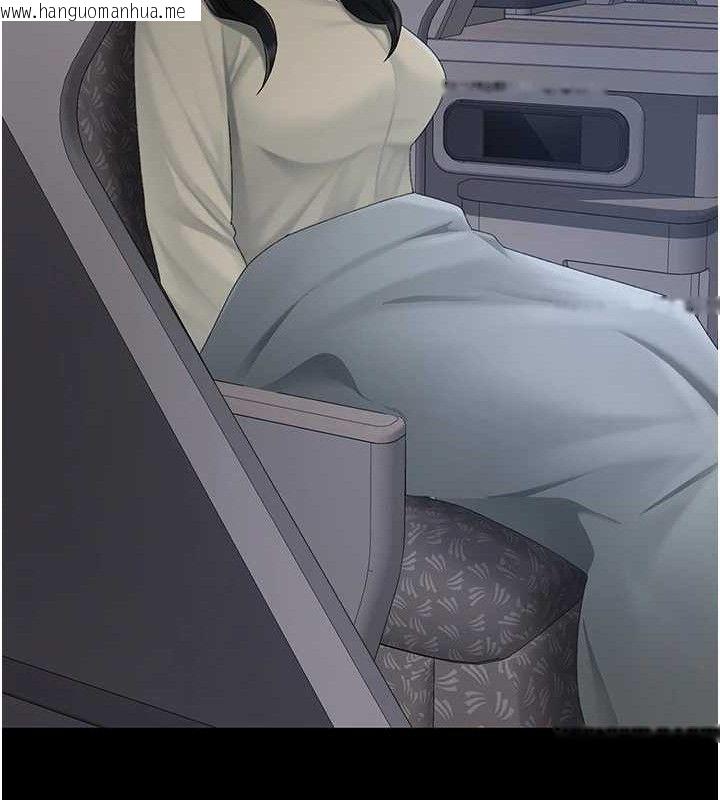 韩国漫画复仇母女丼韩漫_复仇母女丼-第112话-员工教育从零开始在线免费阅读-韩国漫画-第136张图片