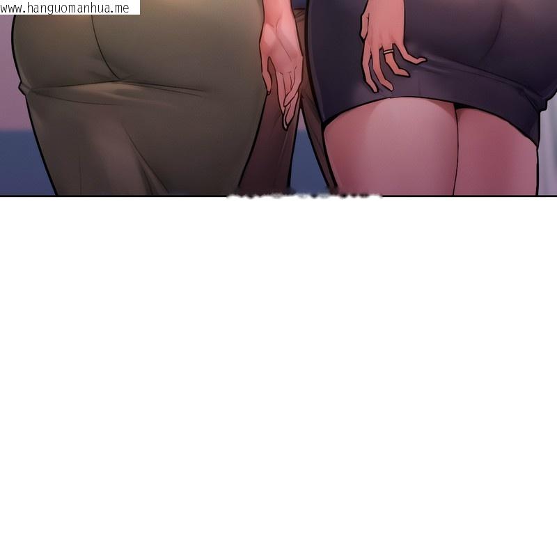 韩国漫画超美味人妻x4韩漫_超美味人妻x4-第2话在线免费阅读-韩国漫画-第53张图片