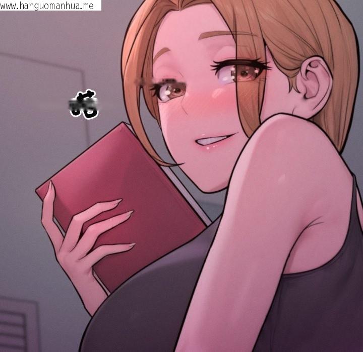 韩国漫画超美味人妻x4韩漫_超美味人妻x4-最终话在线免费阅读-韩国漫画-第46张图片