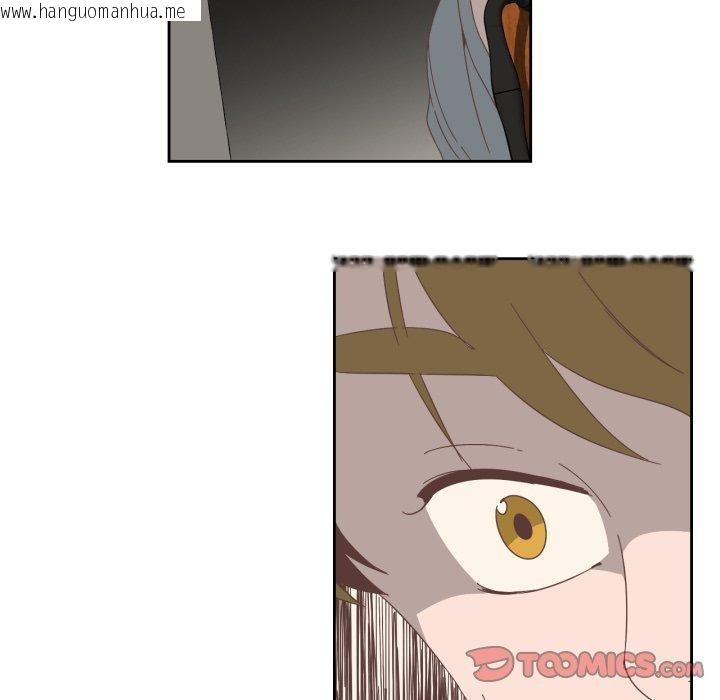 韩国漫画纯洁之罪韩漫_纯洁之罪-第12话在线免费阅读-韩国漫画-第58张图片