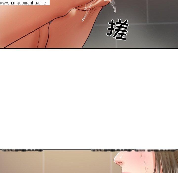 韩国漫画财阀家的女婿韩漫_财阀家的女婿-第38话在线免费阅读-韩国漫画-第95张图片
