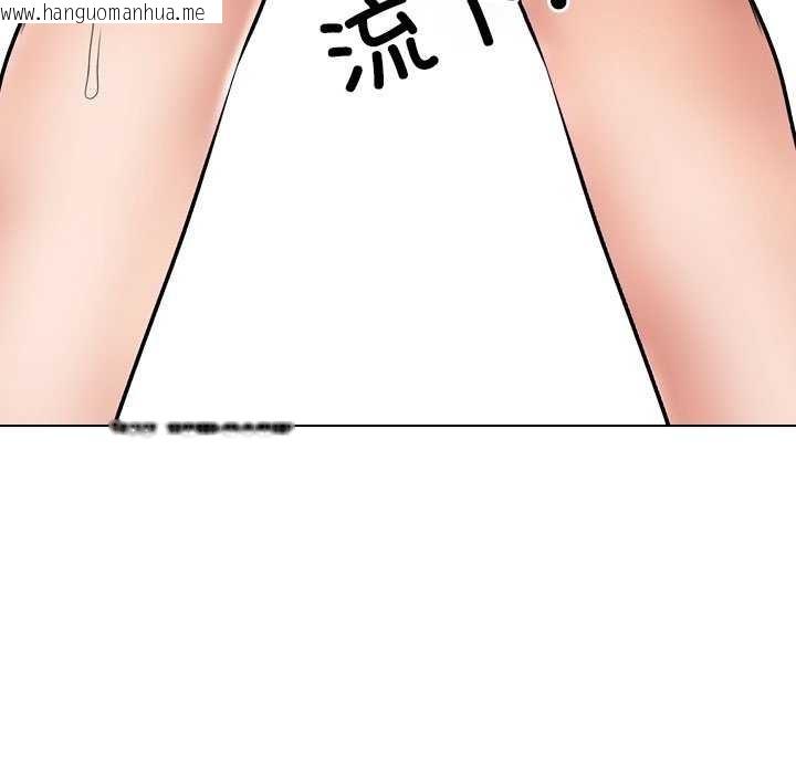 韩国漫画同事换换爱韩漫_同事换换爱-第224话在线免费阅读-韩国漫画-第73张图片