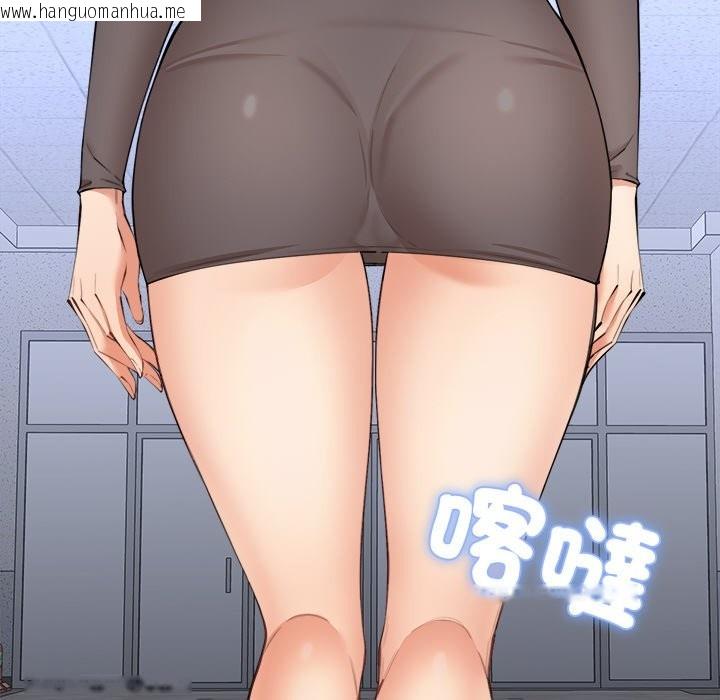 韩国漫画女子宿舍日记韩漫_女子宿舍日记-第3话在线免费阅读-韩国漫画-第162张图片