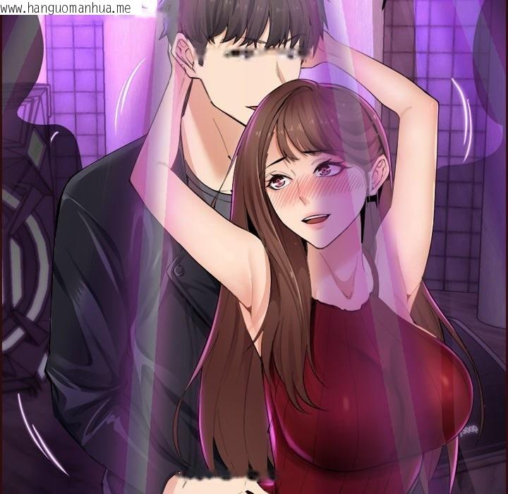 韩国漫画女子宿舍日记韩漫_女子宿舍日记-第1话在线免费阅读-韩国漫画-第53张图片
