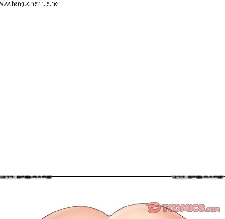 韩国漫画女子宿舍日记韩漫_女子宿舍日记-第7话在线免费阅读-韩国漫画-第63张图片