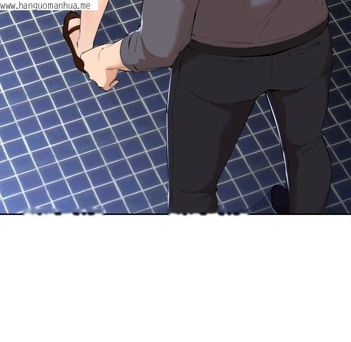 韩国漫画女子宿舍日记韩漫_女子宿舍日记-第3话在线免费阅读-韩国漫画-第137张图片