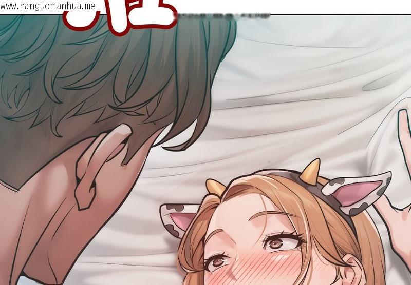 韩国漫画超美味人妻x4韩漫_超美味人妻x4-第10话在线免费阅读-韩国漫画-第120张图片