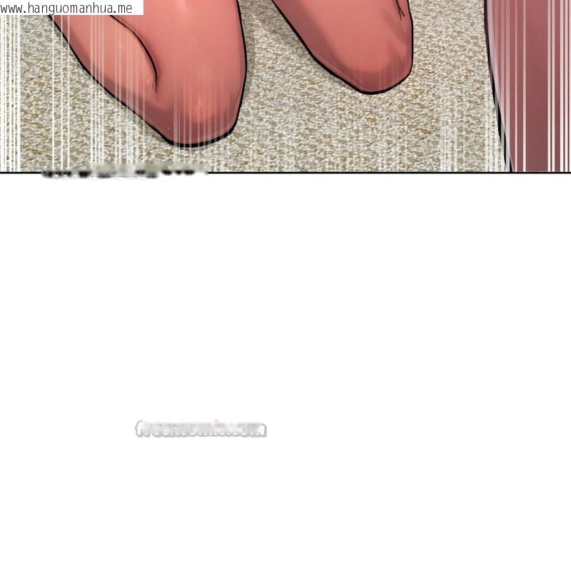 韩国漫画超美味人妻x4韩漫_超美味人妻x4-第8话在线免费阅读-韩国漫画-第28张图片
