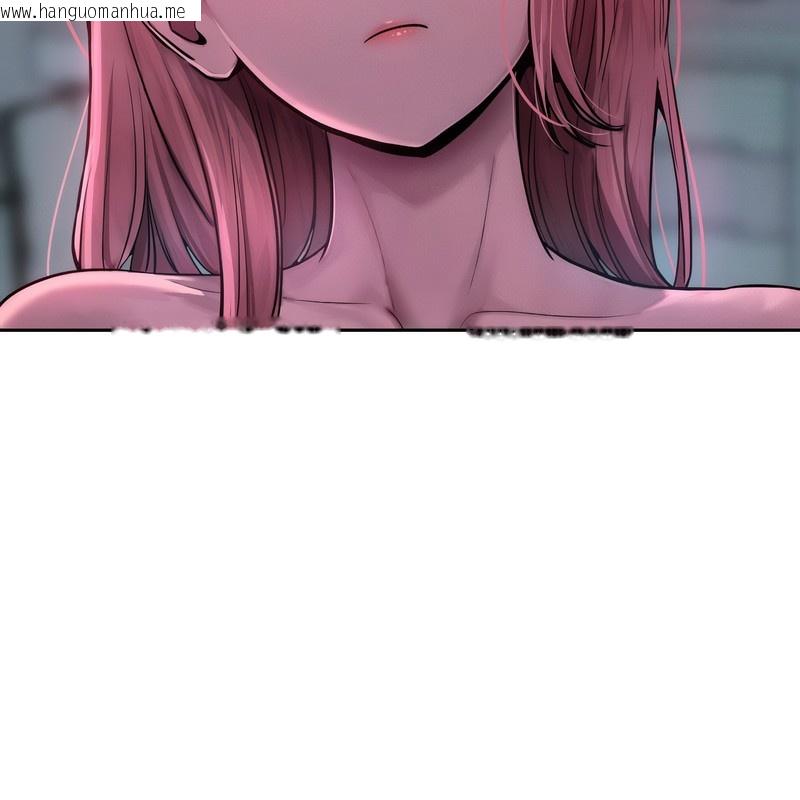 韩国漫画超美味人妻x4韩漫_超美味人妻x4-第1话在线免费阅读-韩国漫画-第174张图片