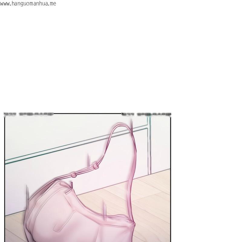 韩国漫画超美味人妻x4韩漫_超美味人妻x4-第6话在线免费阅读-韩国漫画-第165张图片