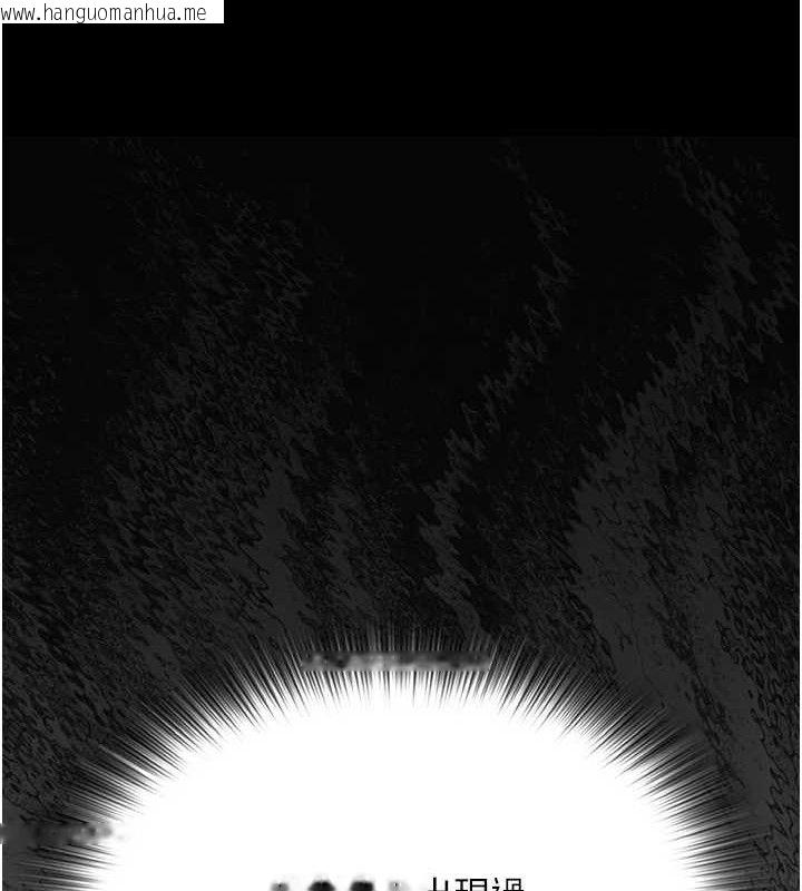 韩国漫画网红女老师韩漫_网红女老师-第25话-与新猎物约砲在线免费阅读-韩国漫画-第5张图片