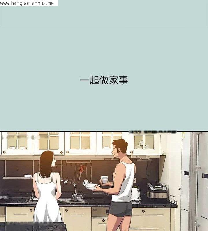韩国漫画纵夏夜之梦(无码版)韩漫_纵夏夜之梦(无码版)-第104话-出轨的下场在线免费阅读-韩国漫画-第19张图片