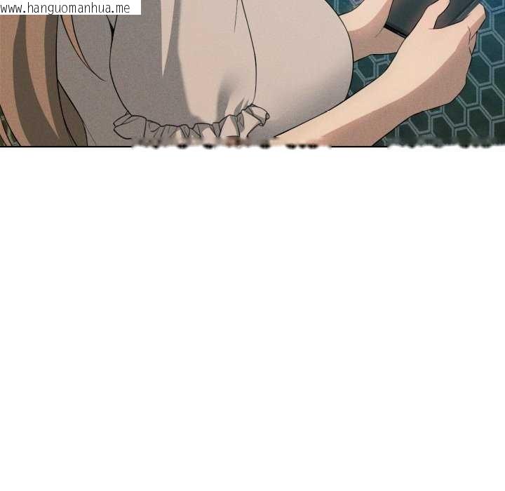 韩国漫画我靠升级逆袭成为大师韩漫_我靠升级逆袭成为大师-第53话在线免费阅读-韩国漫画-第6张图片