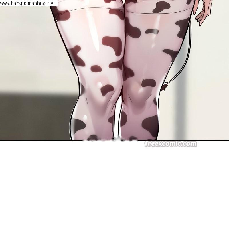 韩国漫画超美味人妻x4韩漫_超美味人妻x4-第9话在线免费阅读-韩国漫画-第182张图片