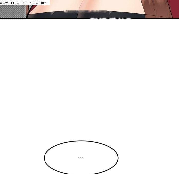 韩国漫画女子宿舍日记韩漫_女子宿舍日记-第7话在线免费阅读-韩国漫画-第6张图片