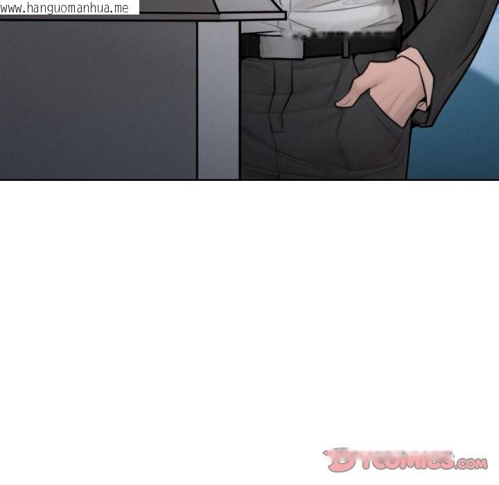 韩国漫画超美味人妻x4韩漫_超美味人妻x4-最终话在线免费阅读-韩国漫画-第9张图片