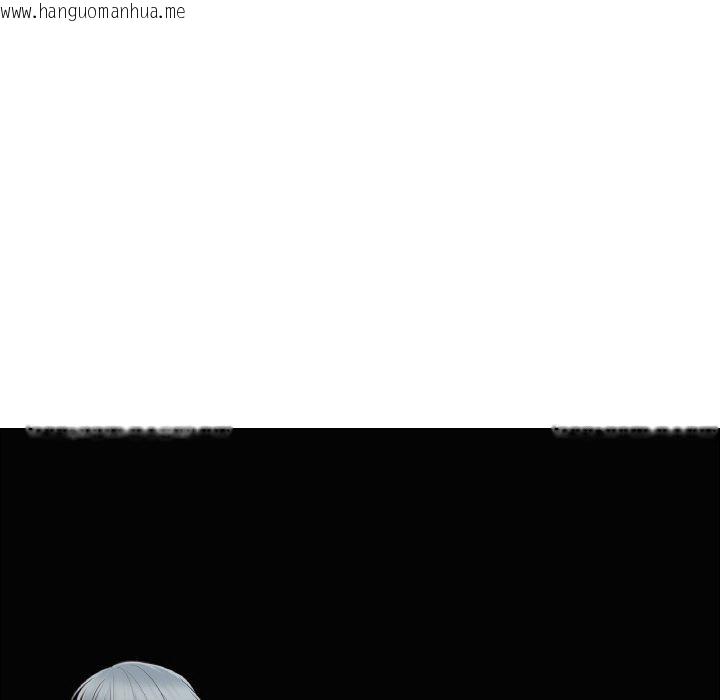 韩国漫画轻触!-解除封印韩漫_轻触!-解除封印-第17话在线免费阅读-韩国漫画-第52张图片