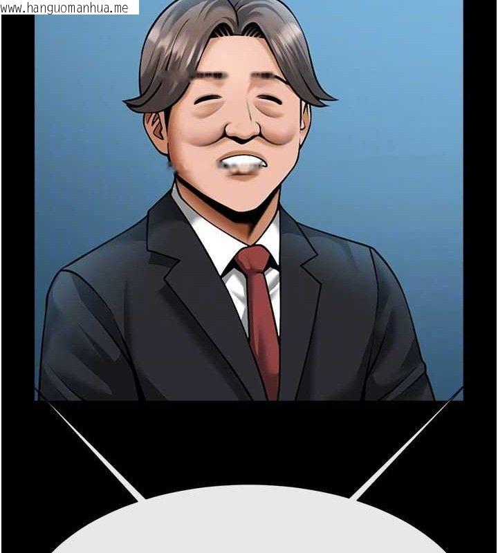 韩国漫画炸裂吧!巨棒韩漫_炸裂吧!巨棒-第88话-韩国队重振旗鼓在线免费阅读-韩国漫画-第62张图片