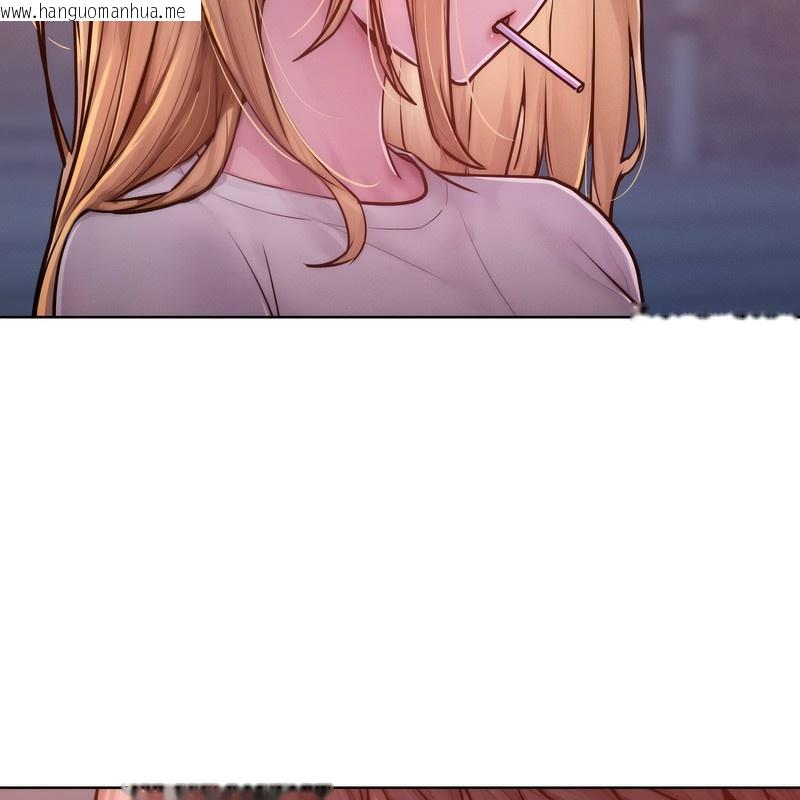 韩国漫画超美味人妻x4韩漫_超美味人妻x4-第3话在线免费阅读-韩国漫画-第46张图片