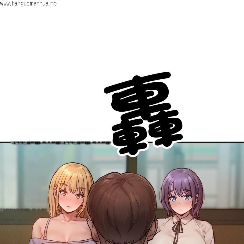 韩国漫画超美味人妻x4韩漫_超美味人妻x4-第1话在线免费阅读-韩国漫画-第25张图片