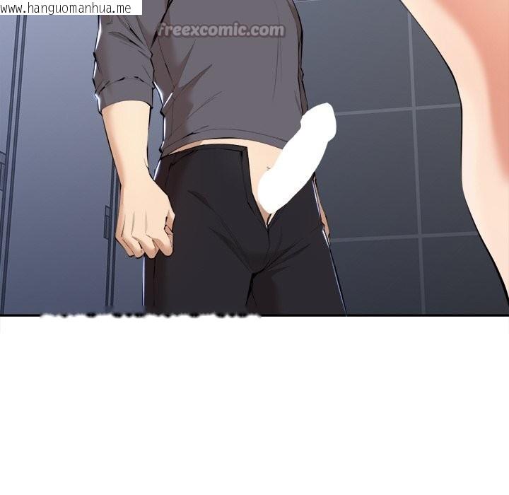 韩国漫画女子宿舍日记韩漫_女子宿舍日记-第3话在线免费阅读-韩国漫画-第140张图片