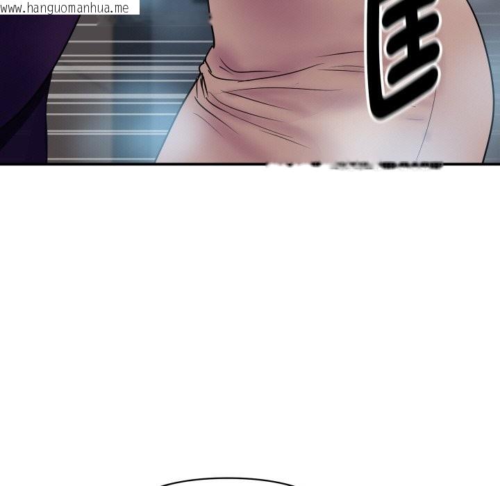 韩国漫画顶级豪门秘辛韩漫_顶级豪门秘辛-第7话在线免费阅读-韩国漫画-第21张图片