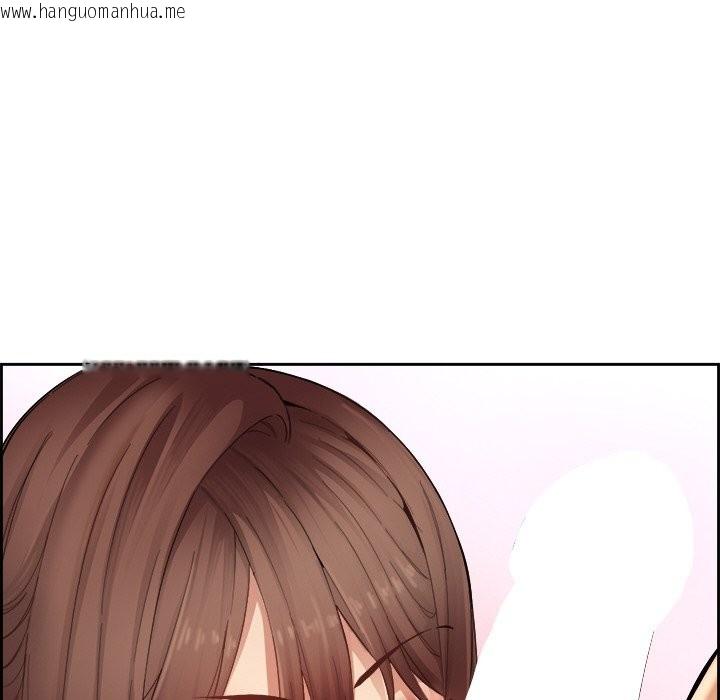 韩国漫画女子宿舍日记韩漫_女子宿舍日记-第1话在线免费阅读-韩国漫画-第77张图片