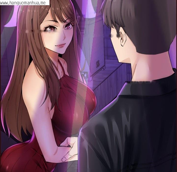 韩国漫画女子宿舍日记韩漫_女子宿舍日记-第1话在线免费阅读-韩国漫画-第45张图片