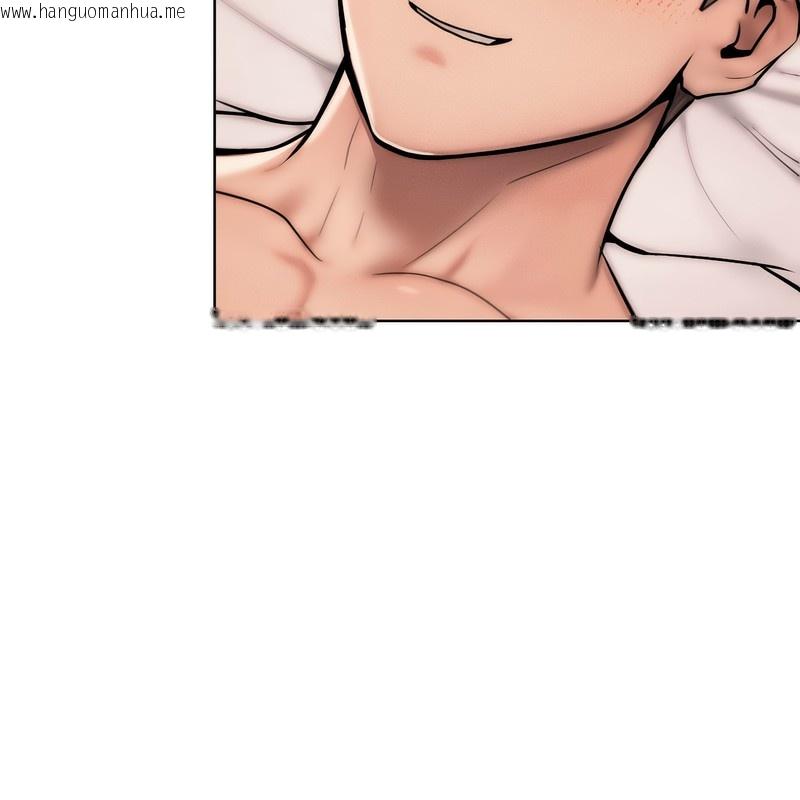 韩国漫画超美味人妻x4韩漫_超美味人妻x4-第6话在线免费阅读-韩国漫画-第10张图片