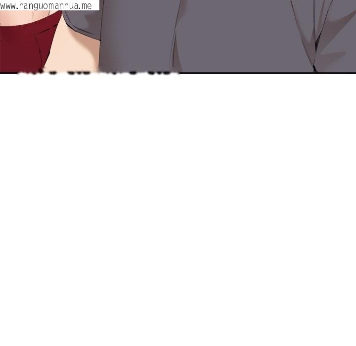 韩国漫画女子宿舍日记韩漫_女子宿舍日记-第2话在线免费阅读-韩国漫画-第93张图片