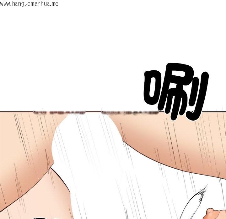 韩国漫画女子宿舍日记韩漫_女子宿舍日记-第4话在线免费阅读-韩国漫画-第158张图片