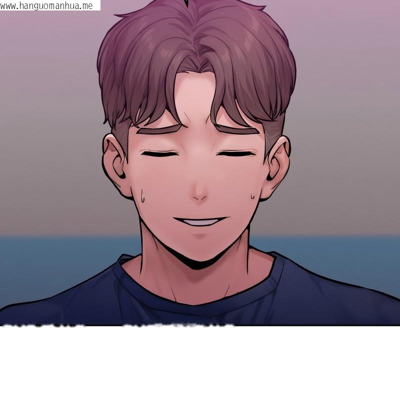韩国漫画超美味人妻x4韩漫_超美味人妻x4-第1话在线免费阅读-韩国漫画-第207张图片