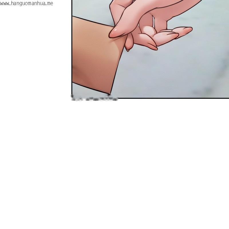 韩国漫画超美味人妻x4韩漫_超美味人妻x4-第1话在线免费阅读-韩国漫画-第106张图片