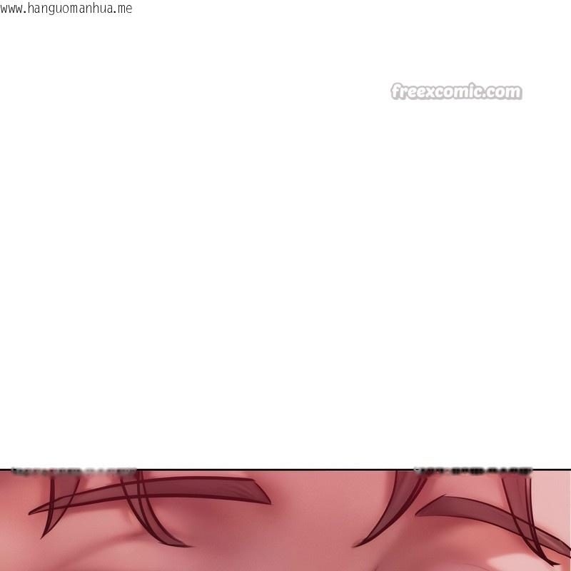 韩国漫画超美味人妻x4韩漫_超美味人妻x4-第3话在线免费阅读-韩国漫画-第70张图片
