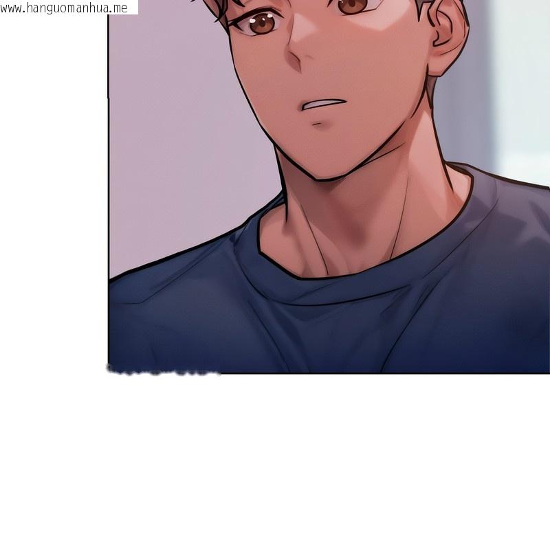 韩国漫画超美味人妻x4韩漫_超美味人妻x4-第2话在线免费阅读-韩国漫画-第102张图片