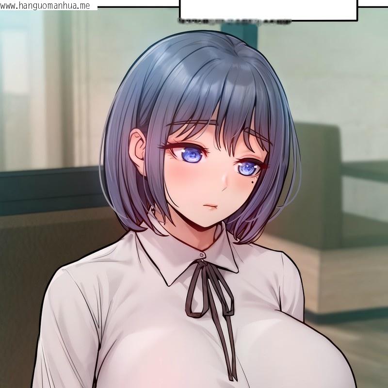 韩国漫画超美味人妻x4韩漫_超美味人妻x4-第1话在线免费阅读-韩国漫画-第16张图片