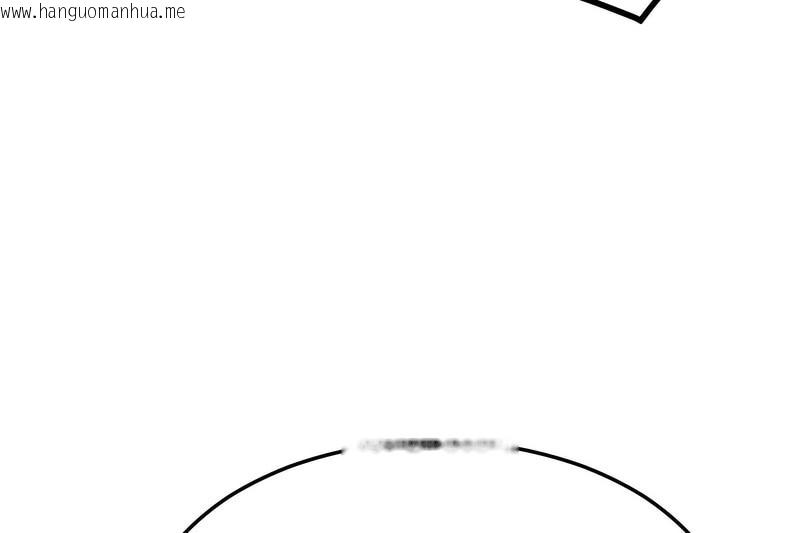韩国漫画超美味人妻x4韩漫_超美味人妻x4-第7话在线免费阅读-韩国漫画-第95张图片