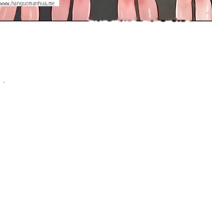 韩国漫画超美味人妻x4韩漫_超美味人妻x4-最终话在线免费阅读-韩国漫画-第142张图片