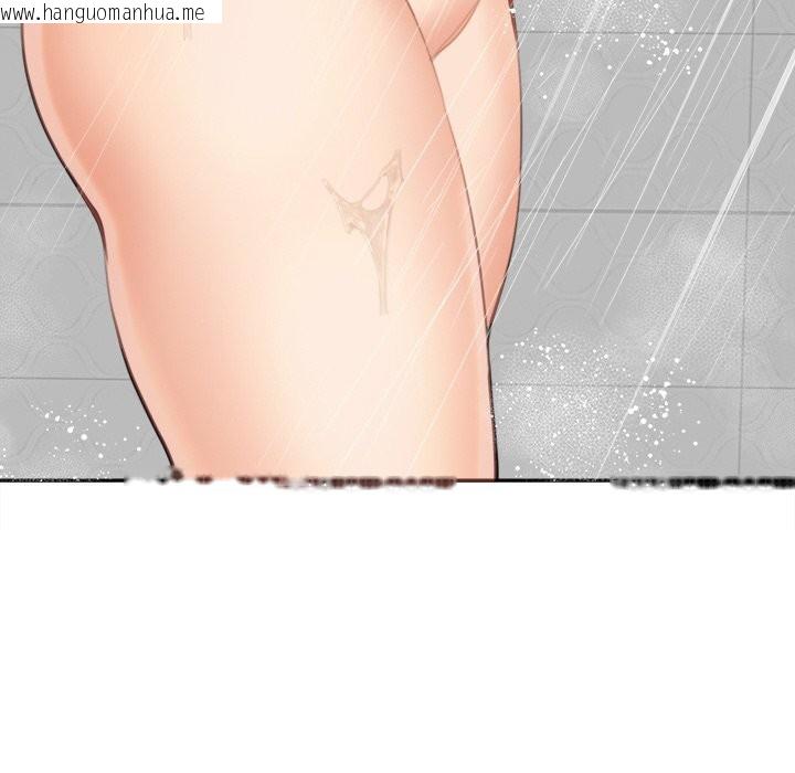 韩国漫画女子宿舍日记韩漫_女子宿舍日记-第7话在线免费阅读-韩国漫画-第53张图片