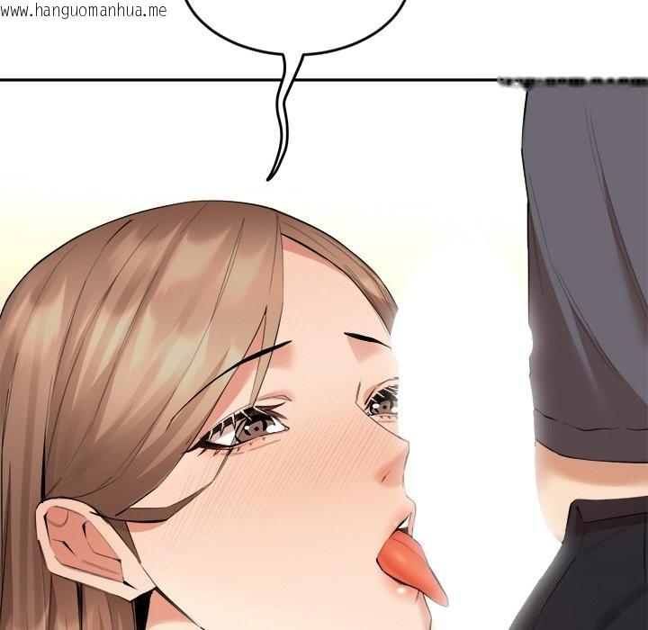 韩国漫画女子宿舍日记韩漫_女子宿舍日记-第3话在线免费阅读-韩国漫画-第129张图片