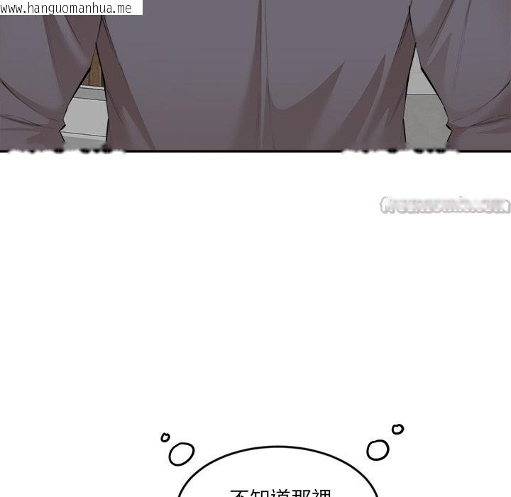 韩国漫画女子宿舍日记韩漫_女子宿舍日记-第3话在线免费阅读-韩国漫画-第56张图片