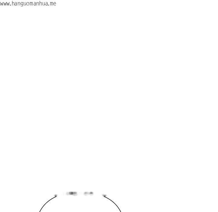 韩国漫画被吞噬的夜韩漫_被吞噬的夜-第44话在线免费阅读-韩国漫画-第179张图片